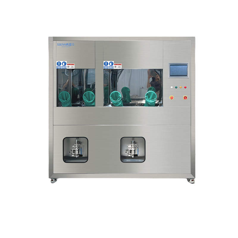 Équipement de test de propreté technique à double chambre CLS-S VDA 19.1