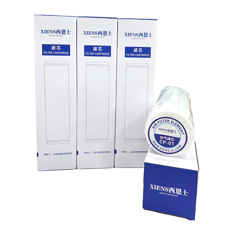Cartouche filtrante de précision pour contrôle de propreté technique – Marque XIENS